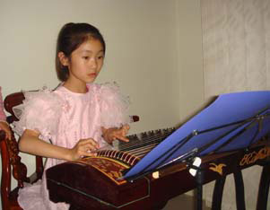 Guzheng Lesson